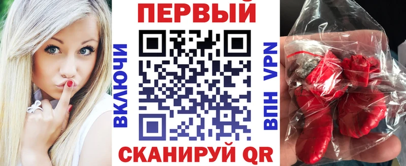 купить наркоту  Советский  АМФ Розовый 