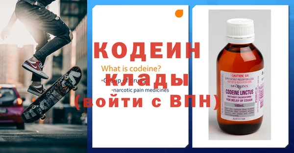 прущая мука Осташков