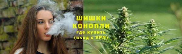 дистиллят марихуана Абаза