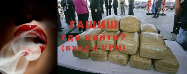 дистиллят марихуана Абаза
