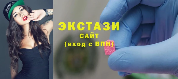прущий лед Абдулино