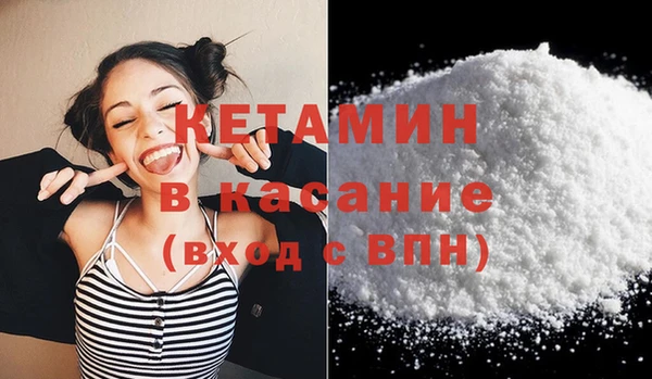 дистиллят марихуана Абаза