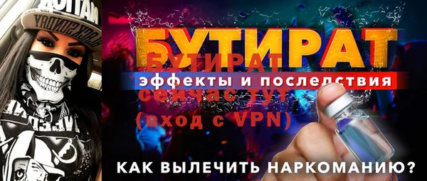 скорость Остров