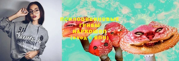 дистиллят марихуана Абаза
