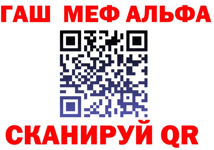 Продажа наркотиков мориарти состав Советский