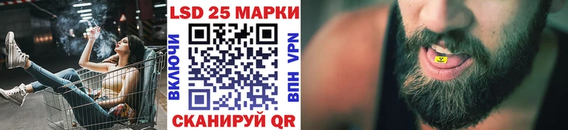 blacksprut как зайти  Советский  Марки NBOMe 1,5мг 