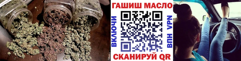 как найти закладки Советский Дистиллят ТГК вейп